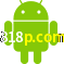 Aplicativo 818p.com para Android