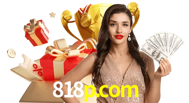 818p.com