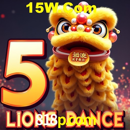 Seasonal Promotions 818p.com