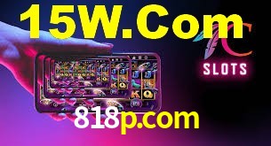 Sports Statistics 818p.com