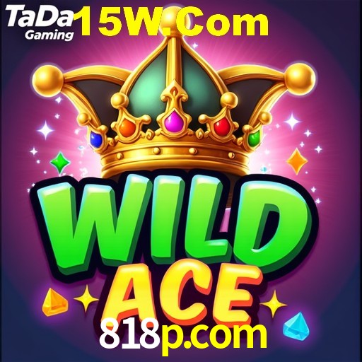 818p.com,818pbet