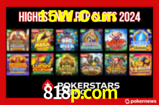 818plogin