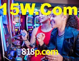 Explore as vantagens do 818p.com: serviço profissional e confiabilidade