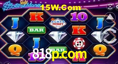 Promoção Relâmpago 818p.com