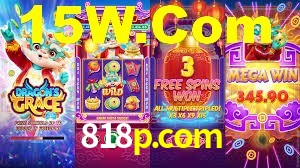 Premium Interface 818p.com